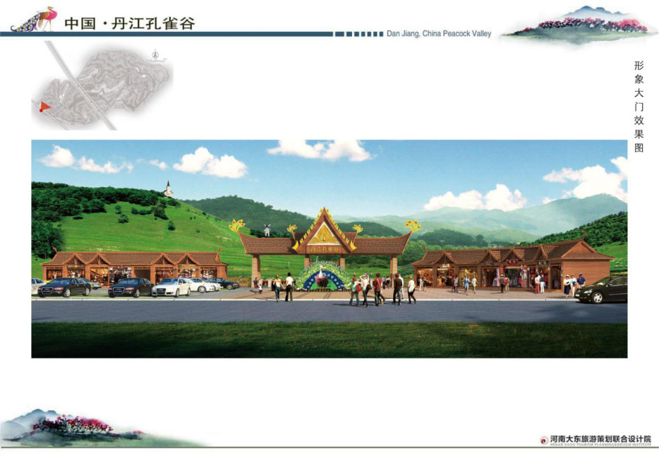 1637853077142725.jpg 图片 1_3.jpg