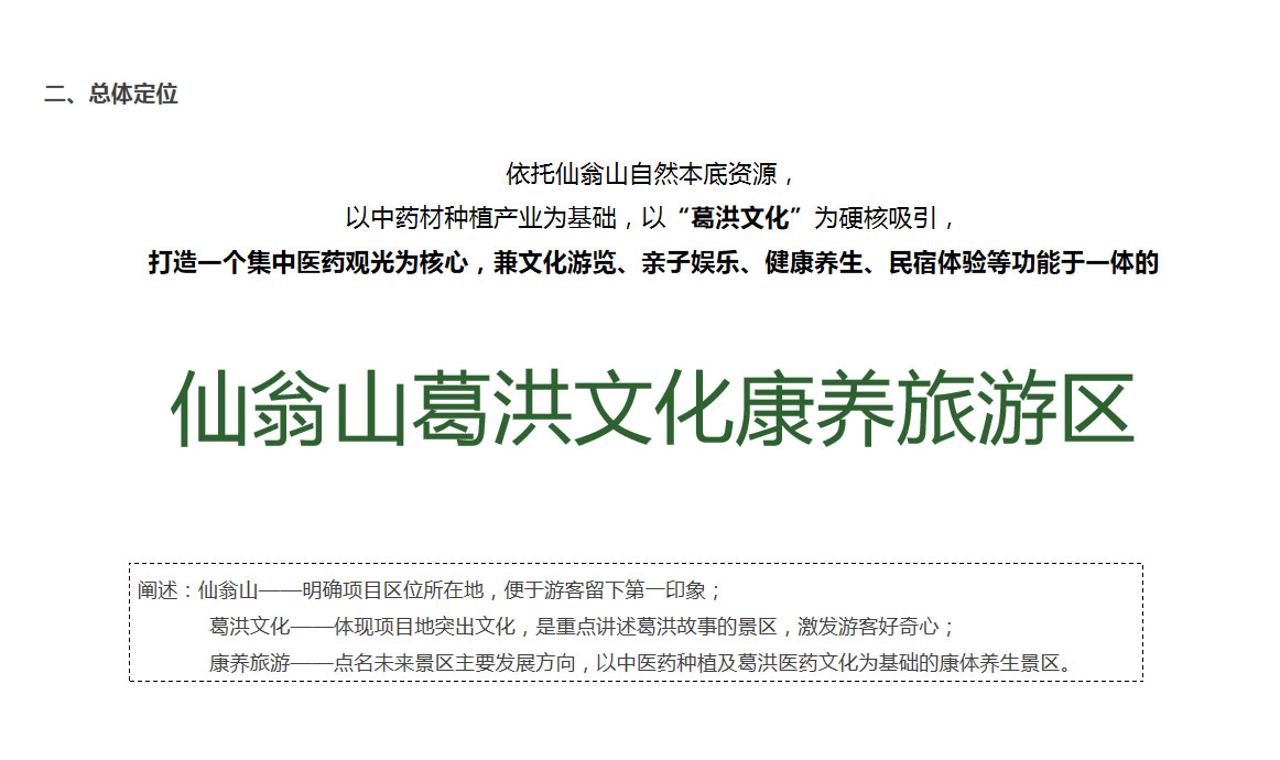 1637891976848947.jpg 图片 1_2.jpg