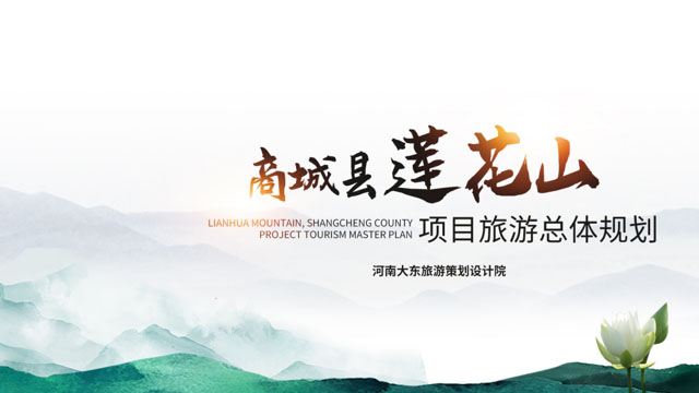 1637892926156053.jpg 图片 1 副本.jpg
