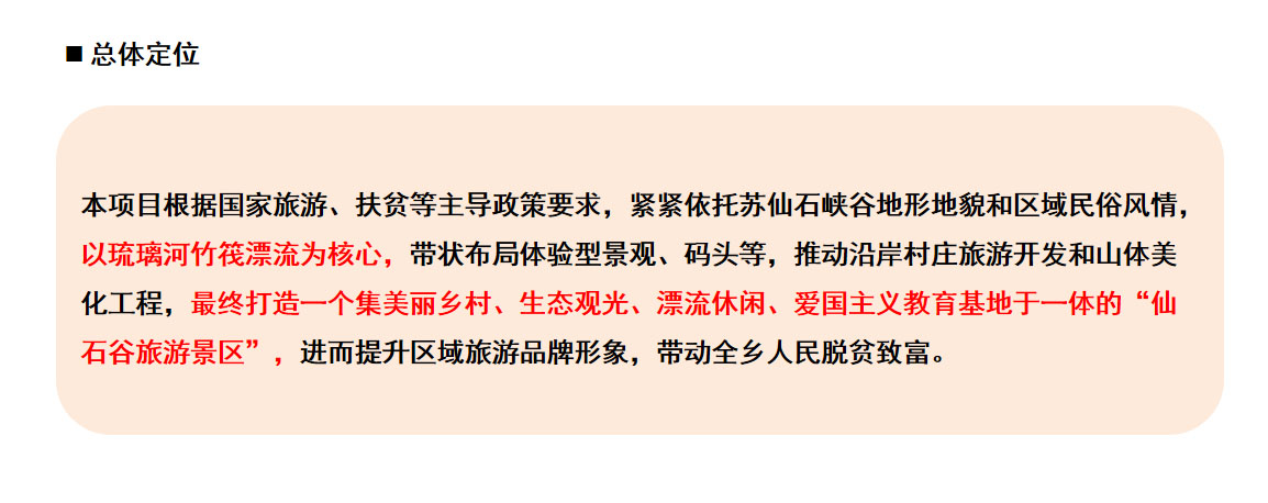 图片 2.jpg
