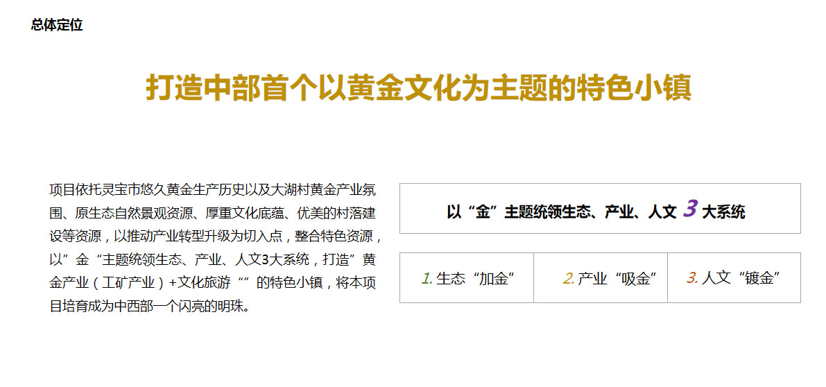 图片 3.jpg