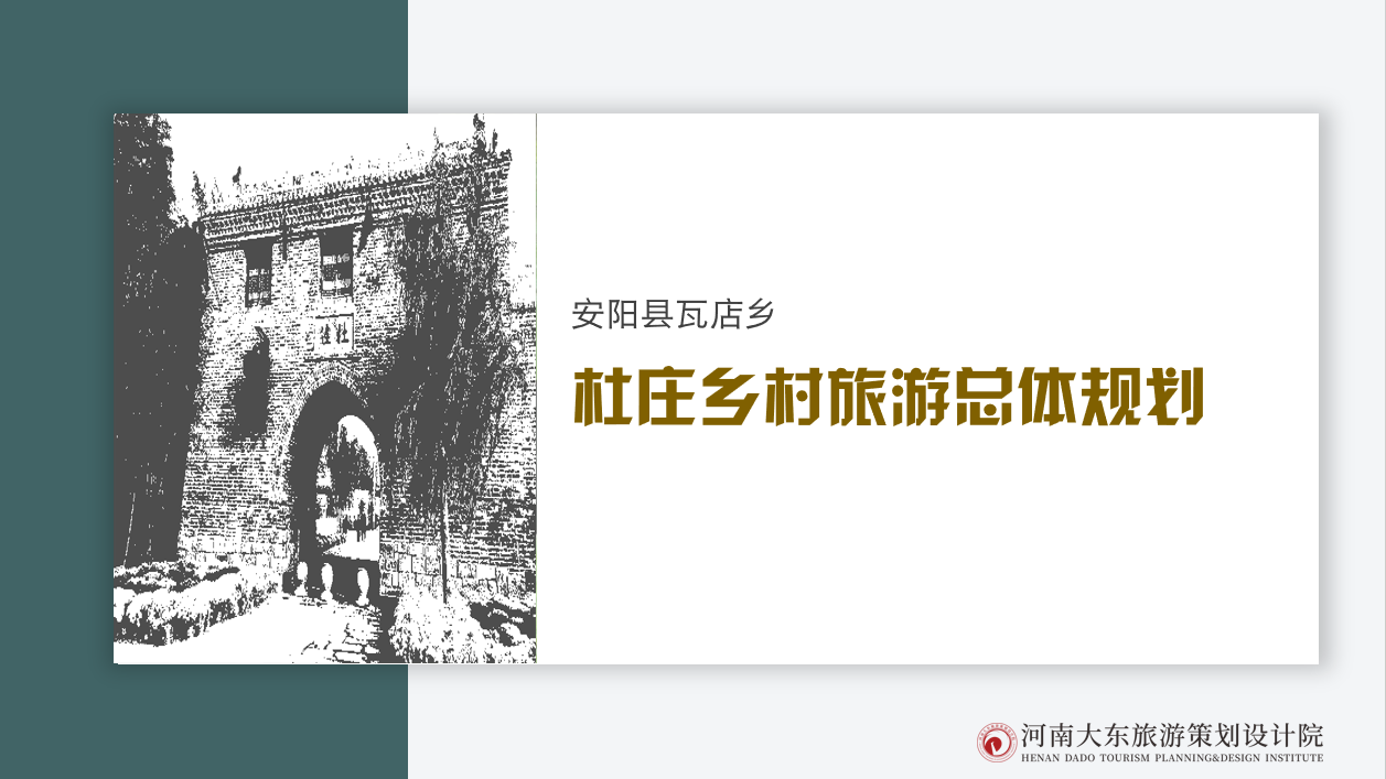 f3249b02d21bb3e88368d33a6be4ef4.png